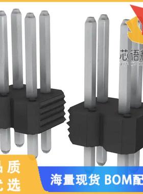 全新77313-427-46LF原装(CONN HEADER VERT 46POS 2.