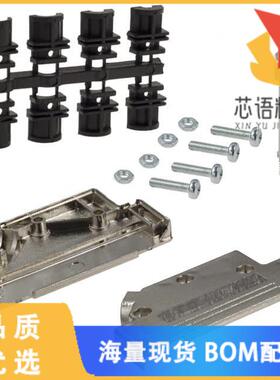 全新971-037-020R121原装(CONN BACKSHELL 37POS 45D