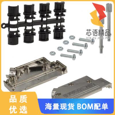 全新971-037-020R121原装(CONN BACKSHELL 37POS 45D