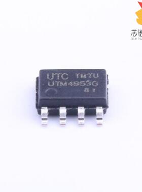 全新UTM4953G-SO8-R原装(2个P沟道 30V 4.9A)正品