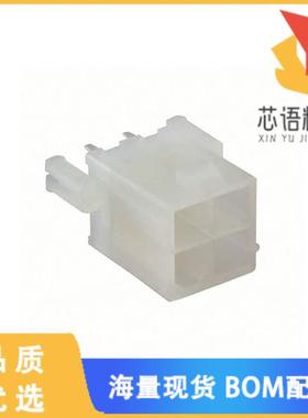 全新0039299045原装(CONN HEADER VERT 4POS 4.2MM)正品