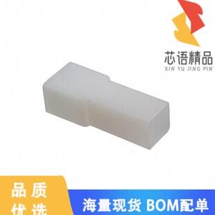 全新180916原装(CONN MALE TAB HSG 0.25 1POS NAT)正品