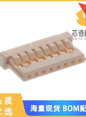 全新DF14-8S-1.25C(10)原装(CONNECTOR)正品