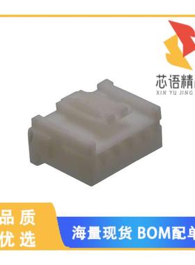 全新917689-1原装(CONN PLUG HSG 5POS 2.50MM)正品