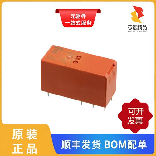RT314A12/RT314F05/RT314F12原装正品