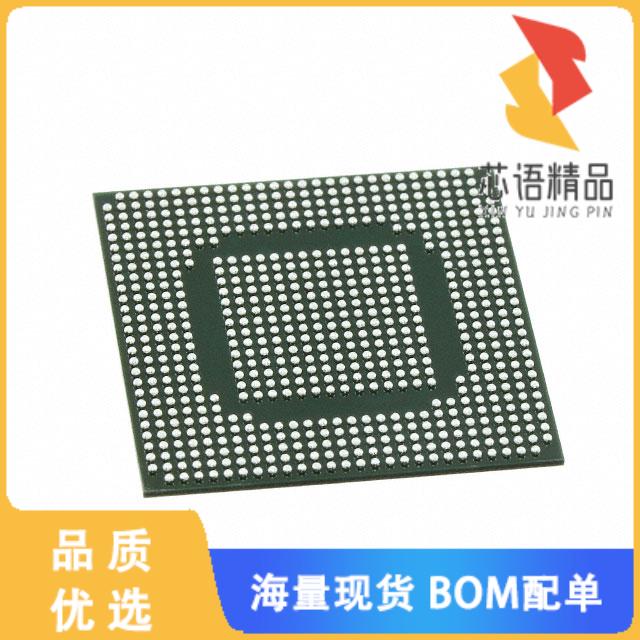 全新5CSXFC6C6U23I7NTS原装(IC SOC CORTEX-A9 925MH