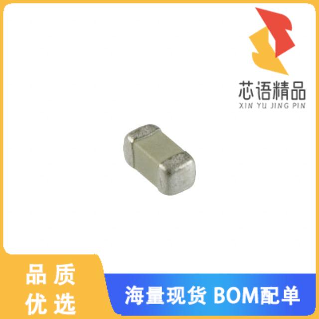 全新UVK105CH0R5BW-F原装(CAP CER 0.5PF 50V C0H 04