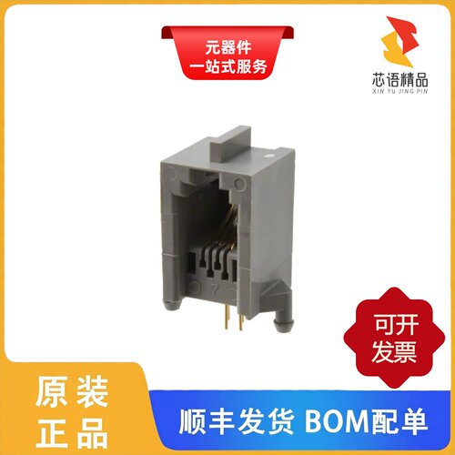 66010-004LF/66011-006LF/65863-620LF原装正品