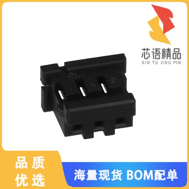 全新DF3-3S-2C原装(CONN RECEPT HOUSING 3POS 2MM)正品