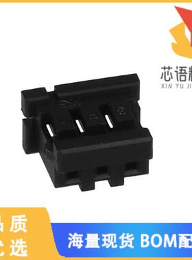 全新DF3-3S-2C原装(CONN RECEPT HOUSING 3POS 2MM)正品