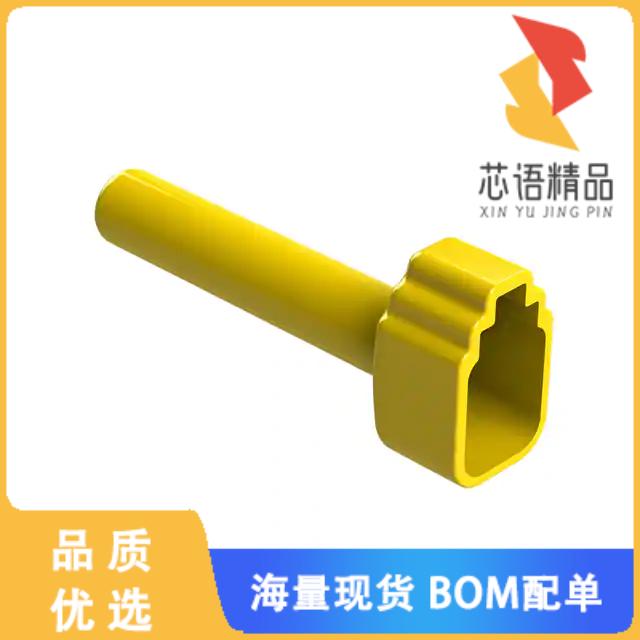 全新ATM6S-BT-YW原装(BOOT FOR 6 POSITION PLUGS, Y