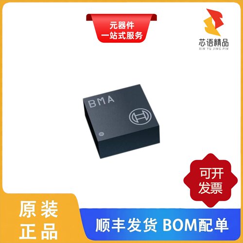 BMA223/BHI160B/BHI260AB原装正品