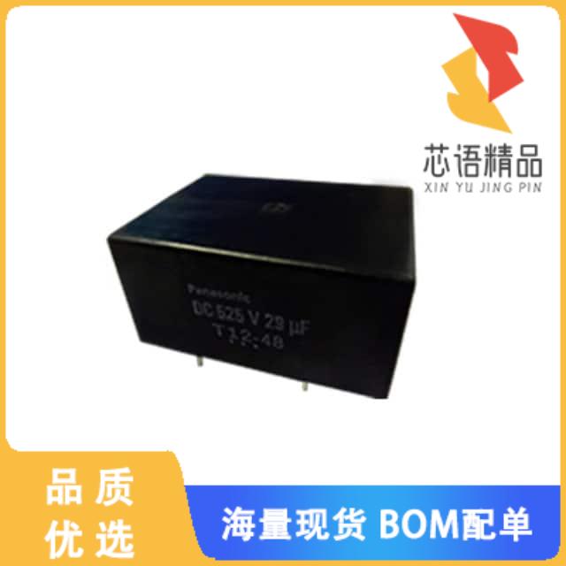 全新EZP-E57126LTB原装(CAP FILM 12UF 15% 575VDC R