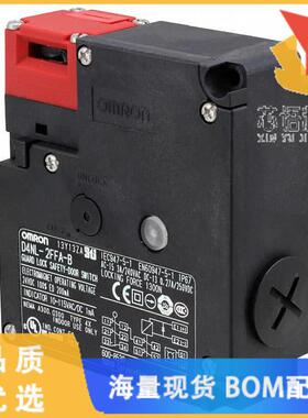 全新D4NL-2ADA-B原装(SWITCH SAFETY DPSTX2 3A 240V)正品