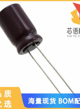 全新UCA2G6R8MPD原装(CAP ALUM 6.8UF 20% 400V RADI