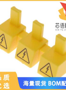 全新2908000原装(BUSBAR, BUS CAP, PROTECTS THREE)正品