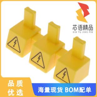 全新2908000原装(BUSBAR, BUS CAP, PROTECTS THREE)正品