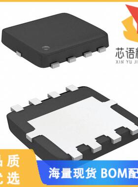 全新AON7508原装(MOSFET N-CH 30V 26A/32A 8DFN)正品