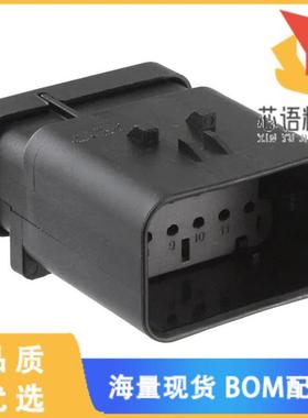 全新776539-2原装(CONN CAP ASSY 12PS 18-20AWG GRA
