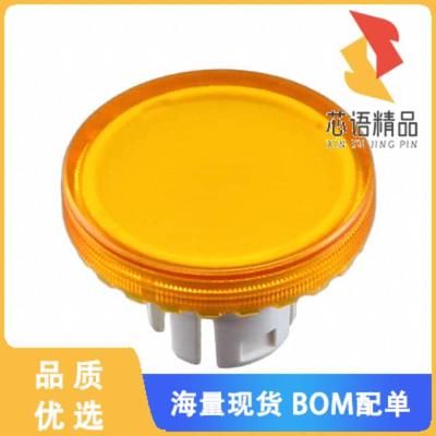 全新61-9642.4原装(CONFIG SWITCH LENS YELLOW ROUN