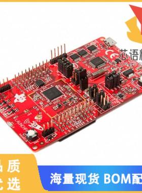 全新CC3200-LAUNCHXL原装(LAUNCHPAD DEV BOARD CC32