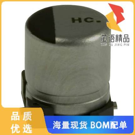 全新EEE-HC1V100R原装(CAP ALUM 10UF 20% 35V SMD)正品