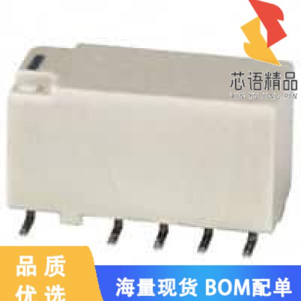 全新TX2SA-LT-24V原装(RELAY TELECOM DPDT 2A 24VDC)正品