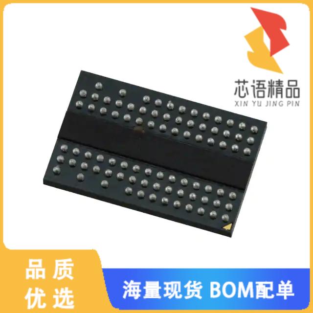 全新IS46DR16640B-25DBLA2原装(IC DRAM 1GBIT PARAL