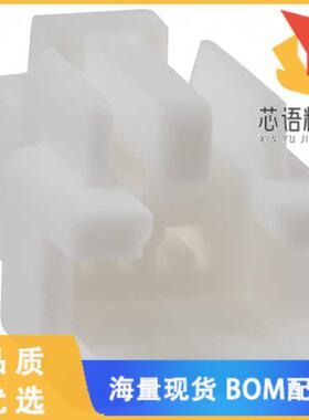 全新DF1B-2EP-2.5RC原装(CONN PLUG HOUSING 2POS 2.