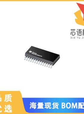 全新DRV8244SQRYJRQ1原装(AUTOMOTIVE 40-V, 21-A H-