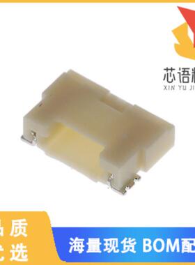 全新DF14A-3P-1.25H(22)原装(CONN HEADER SMD R/A 3