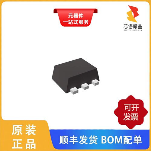 R1180D121B-TR-FE/R1173S251B-E2-FE/R1173S331B-E2-FE原装正品