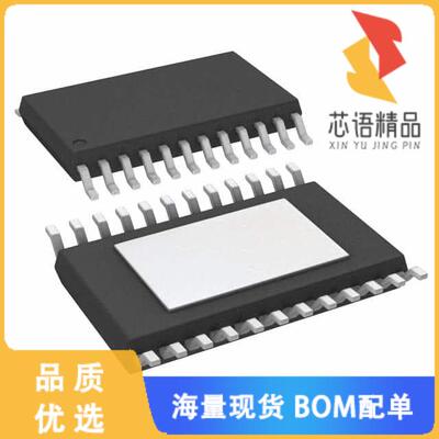 全新DRV10983PWPR原装(IC MOTOR DRIVER 8V-28V 24HT