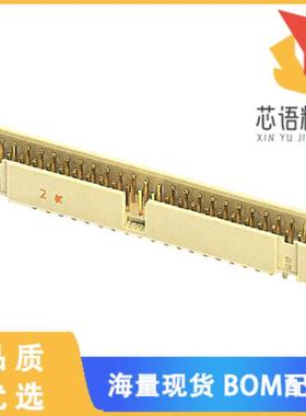 全新09195267324原装(CONN HEADER VERT 26POS 2.54M