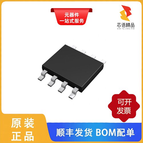 BD3533F-E2/BD3491FS-E2/BD3490FV-E2原装正品
