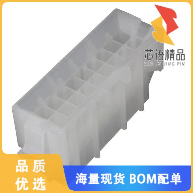 全新0015060185原装(CONN PLUG 18POS W/PANEL MNT E