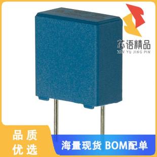 10% 全新B32620J0102K000原装 1000PF FILM 1KVD CAP