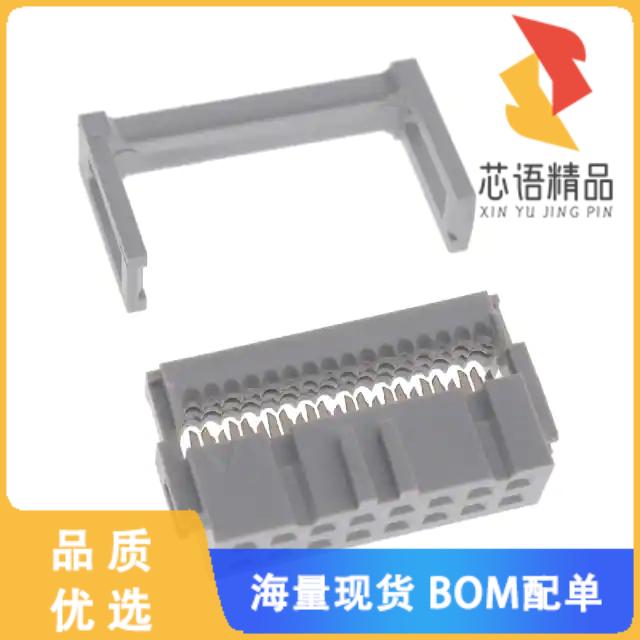 全新71600-216LF原装(CONN RCPT 16P IDC 28-30AWG G