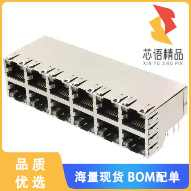 全新6368035-4原装(CONN MOD JACK 8P8C R/A SHIELDE