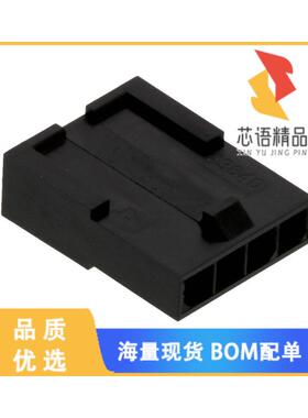 全新0436400409原装(CONN PLUG HSG 4POS 3.00MM)正品