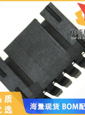 全新0705530040原装(CONN HEADER R/A 6POS 2.54MM)正品