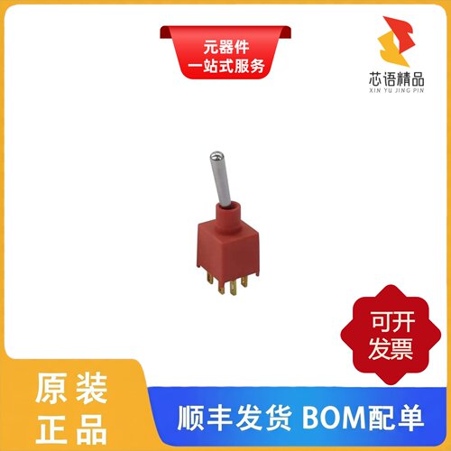 SW-T3-4B-A-T3-S-05/TBU-02-W2/SW-T4-1A-E-TA1-01原装正品