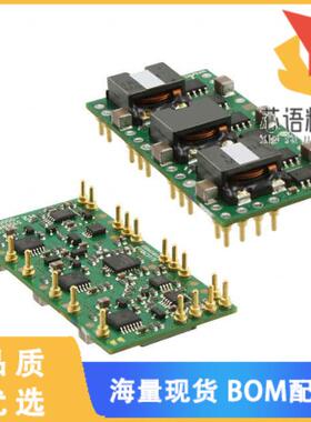 全新PTH12040WAD原装(DC DC CONVERTER 0.8-5.5V 50A)正品