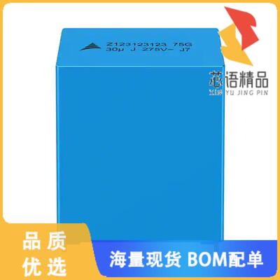 全新B32754C2106K000原装(CAP FILM 10UF 10% 500VDC