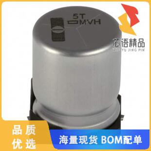 全新EMVH350ARA471MKG5S原装(CAP ALUM 470UF 20% 35