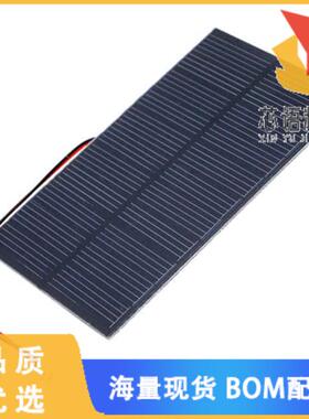 全新313070002原装(MONOCRYSTALN SOLR CELL 1.5W 8.