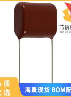 全新ECQ-E2395KF原装(CAP FILM 3.9UF 10% 250VDC RA