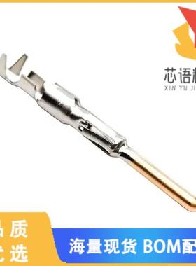 全新VN0101600022原装(CONN PIN 16-20AWG GOLD CRIM
