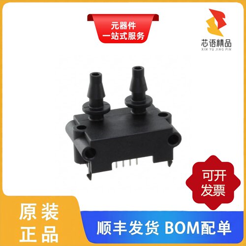 SDP810-500PA/SDP816-125PA/SDP816-500PA原装正品