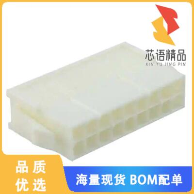 全新1-1586018-8原装(CONN PLUG HOUSING 18POS DUAL)正品